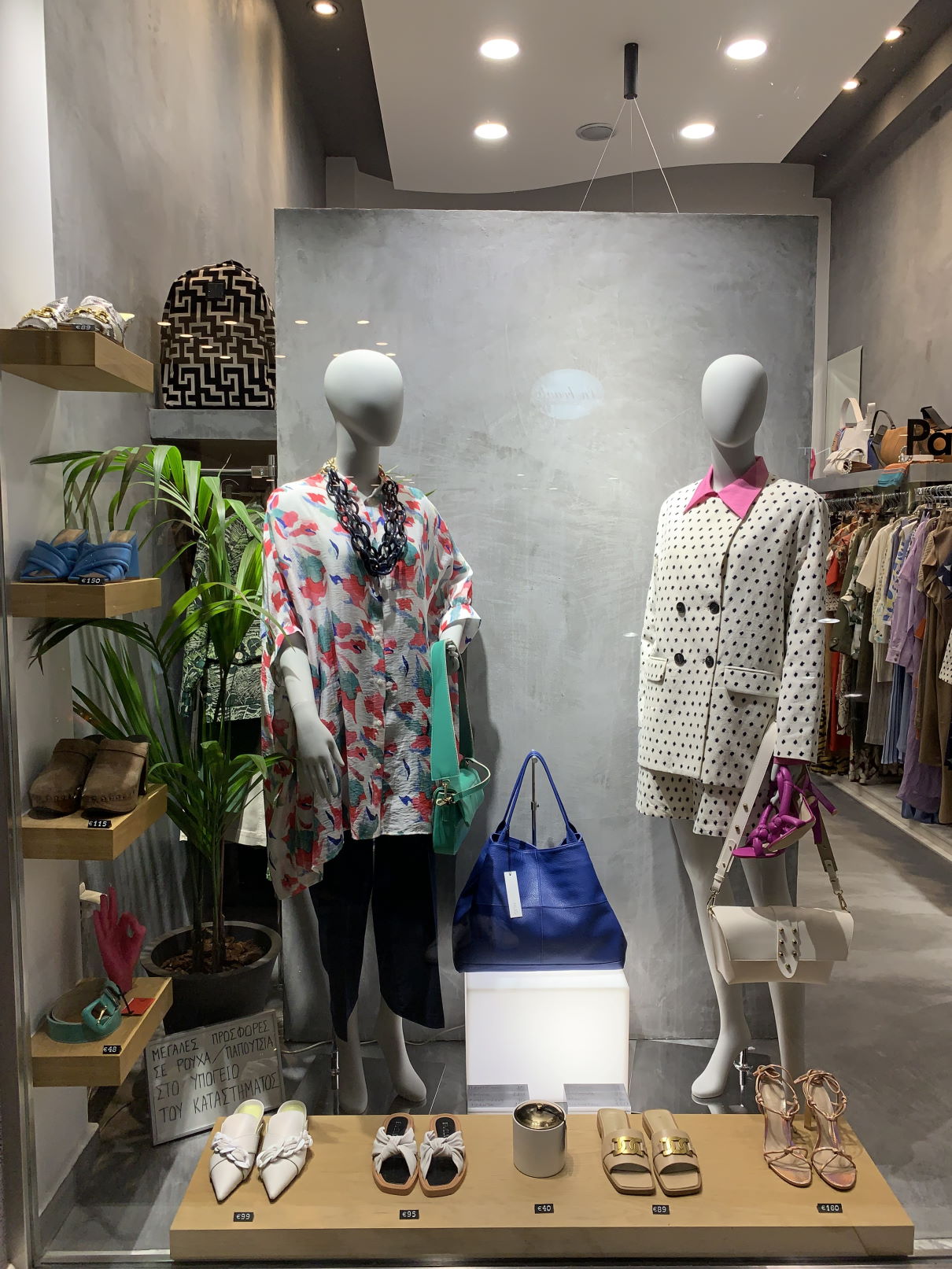 dress room2